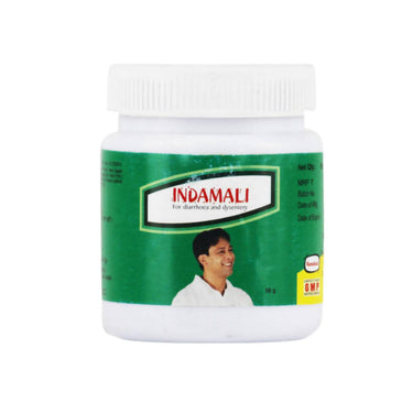 hamdard-indamal